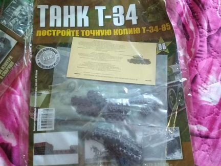 Танк Т-34