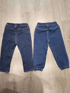 Джинсы