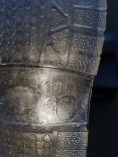 Детские валенки с галошами (15см)