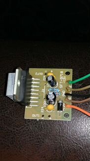 TDA7297