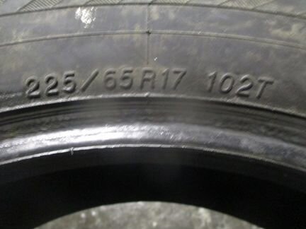 225х65х17 - 2 шины Йокогамма айс гуард студ зима