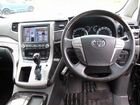 Toyota Alphard 2.4 CVT, 2013, 67 580 км объявление продам