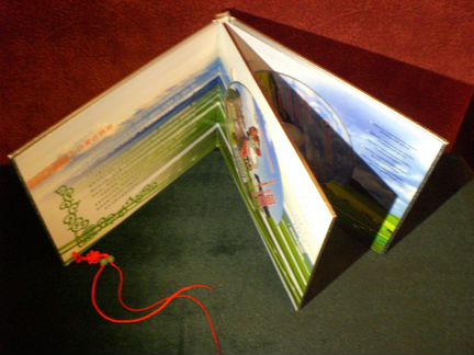 Сувенирный набор с компакт-дисками