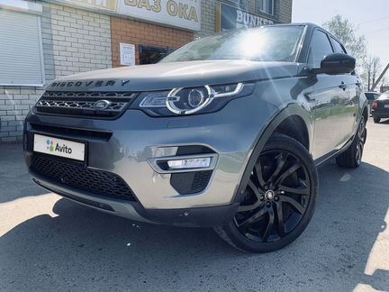 Land Rover Discovery Sport 2.2 AT, 2015, 98 523 км