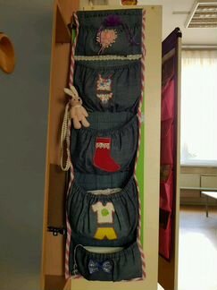 Конверт для детского сада