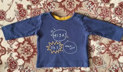 Mothercare