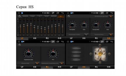 Магнитола Киа Спортейдж 4 2016-2018