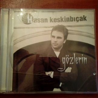 CD диски, турецкая музыка