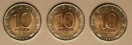 Монеты 