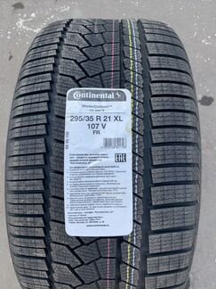 Шины Continental 295/35R21 Audi Mercedes