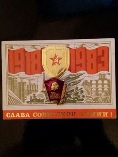 Значок