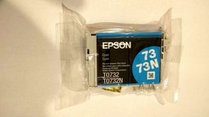 Картридж epson T0732 Cyan