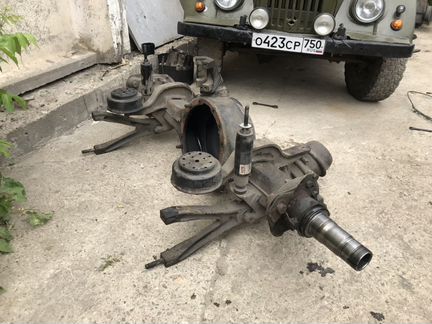 Чулок заднего моста Eaton