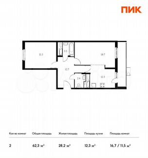 2-к квартира, 62.3 м², 19/25 эт.