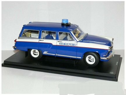 Газ 22 21 Волга Verejna Bezpecnost IST Foxtoys1:18