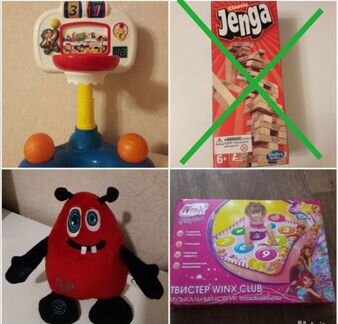 Игрушки(дженга,баскетбол,коврик музыкальный)