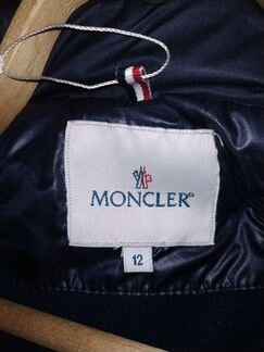 Куртка Moncler