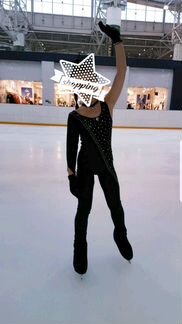 Костюм для фигурного катания комбинезон для гимнас