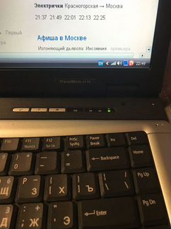 Ноутбук acer TravelMate 4150