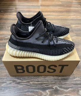 Yeezy Boost 350 V2 Carbon (10.5US/10UK/43RUS)