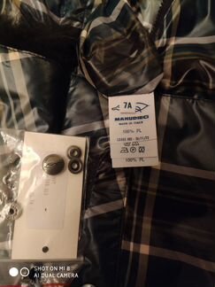 Manudieci куртка парка новая + штаны