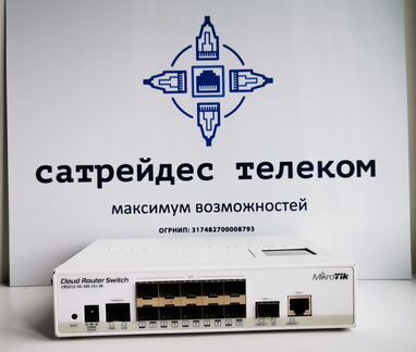 D-link huawei Qtech Eltex SNR Zyxel HP Edge-core