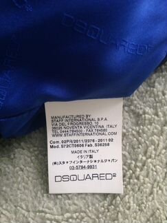 Классическое платье dsquared2