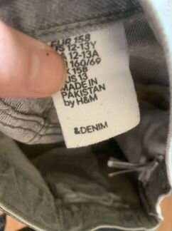 Шорты H&m denim EUR158