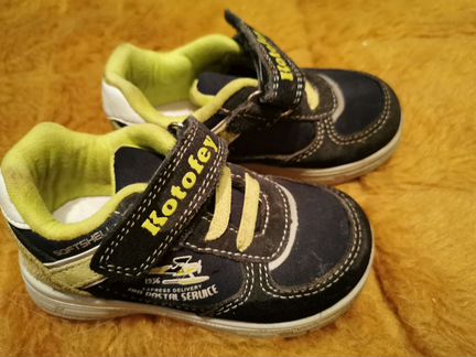 Кроссовки детские котофей 22