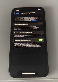 iPhone xr 128gb Ростест