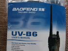 Baofeng UV-B6 (новая) объявление продам