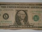 1 доллар США 1985 год