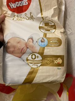 Отдам бесплатно детские вещи