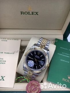 Часы Rol Dayjust 41mm (арт 9477)
