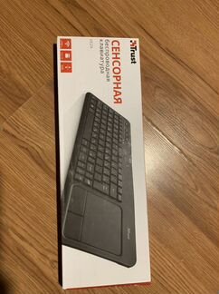 Trust сенсорная беспроводная клавиатура