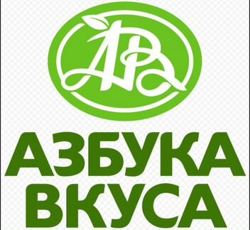 Пеший курьер в Азбуку вкуса