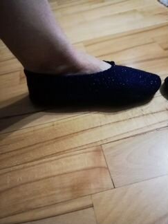 Следки