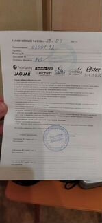 Машинка для стрижки Hairway 02001 Ultra Haircut Pr