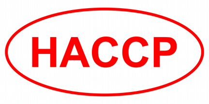 Разработка хассп, ту, ти, пищевое производство