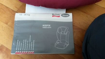 Автокресло Romer Kidfix