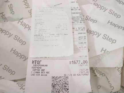 Балетки новые 37