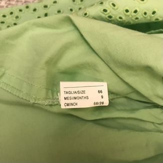 Платье и трусики UCB, 66 см