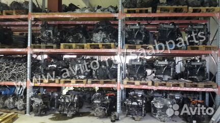 Блок управления центральны замком Dodge Neon