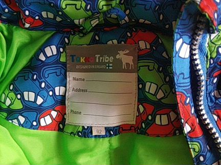 Куртка Tokka Tribe для мальчика