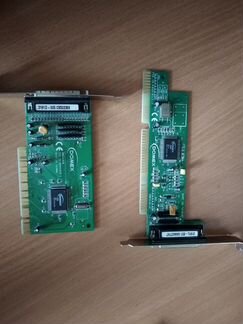 Domex DMX3181LE