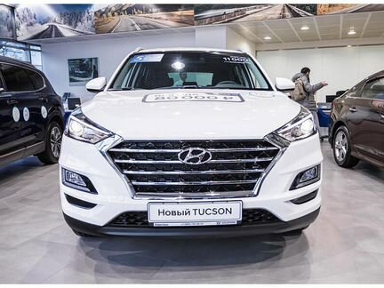 Hyundai Tucson 2.0 МТ, 2020