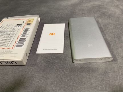 Xiaomi power bank 2 10000