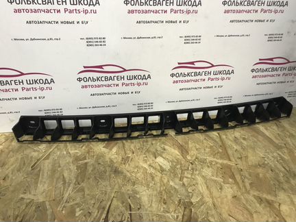 Крепление заднего бампера центр часть Рапид
