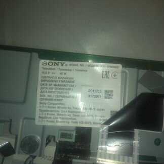 Main,173427812 для sony KDL-32W603A