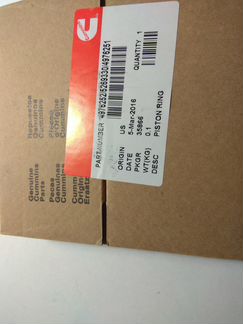 Кольца поршневые STD Cummins ISF 2.8 Газель Бизнес